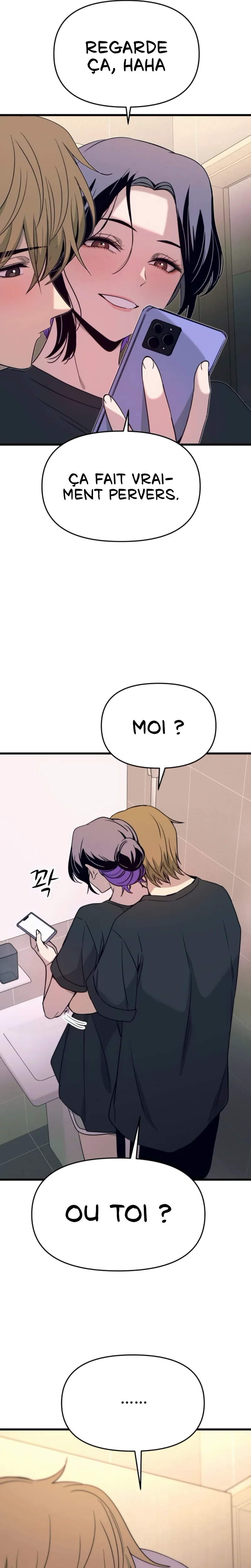 My Bias Gets On The Last Train Chapitre 63 - Page 26