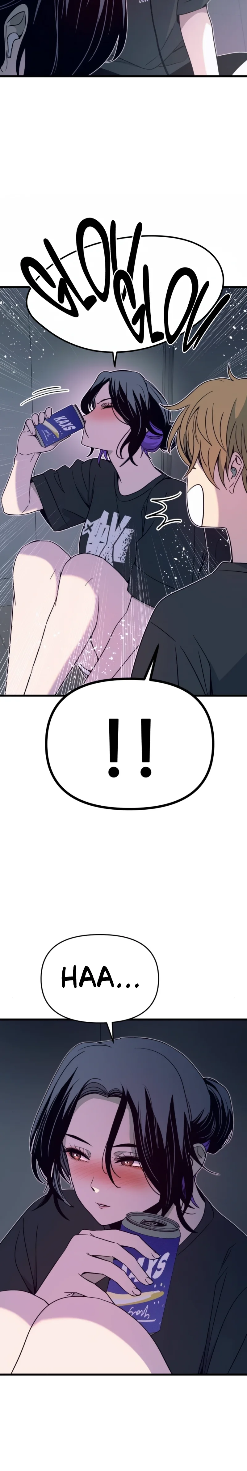 My Bias Gets On The Last Train Chapitre 64 - Page 24