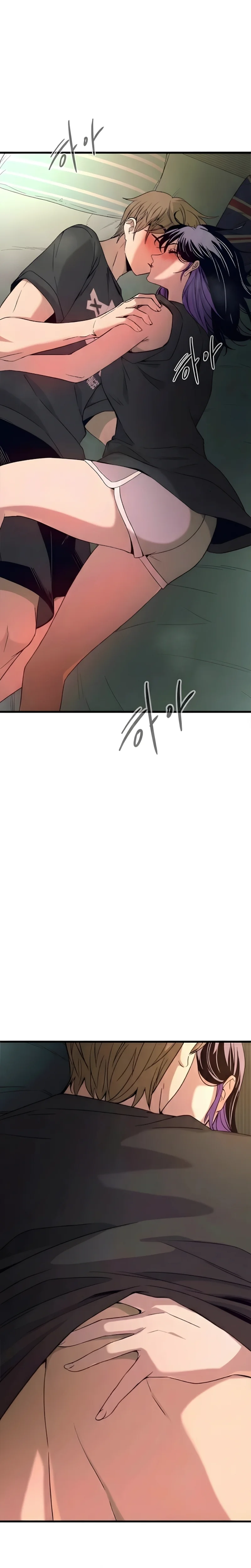 My Bias Gets On The Last Train Chapitre 65 - Page 38
