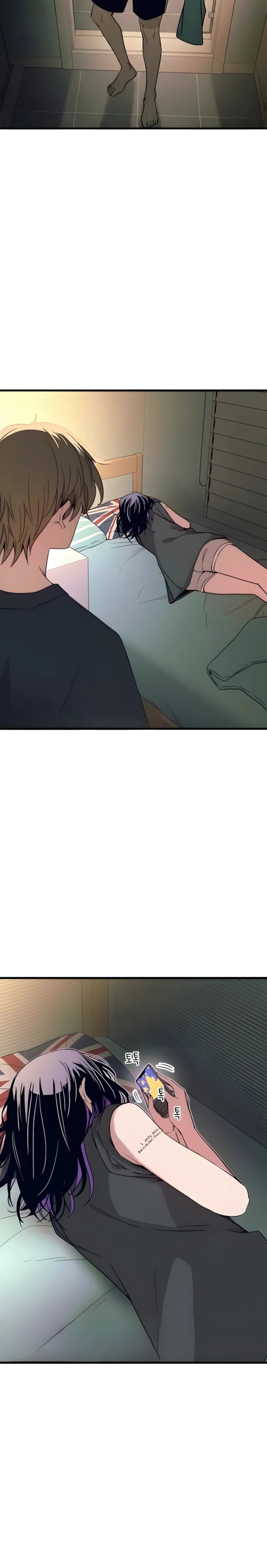 My Bias Gets On The Last Train Chapitre 65 - Page 16