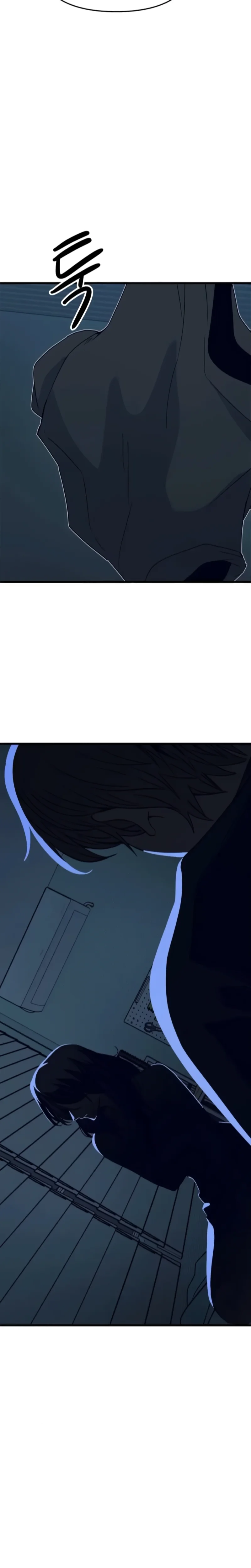 My Bias Gets On The Last Train Chapitre 66 - Page 8