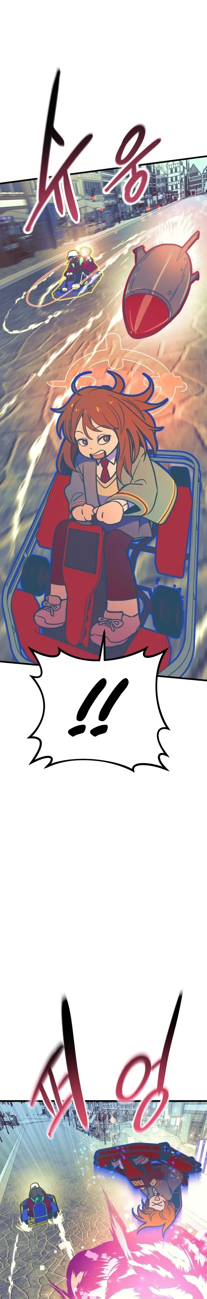 My Bias Gets On The Last Train Chapitre 67 - Page 39