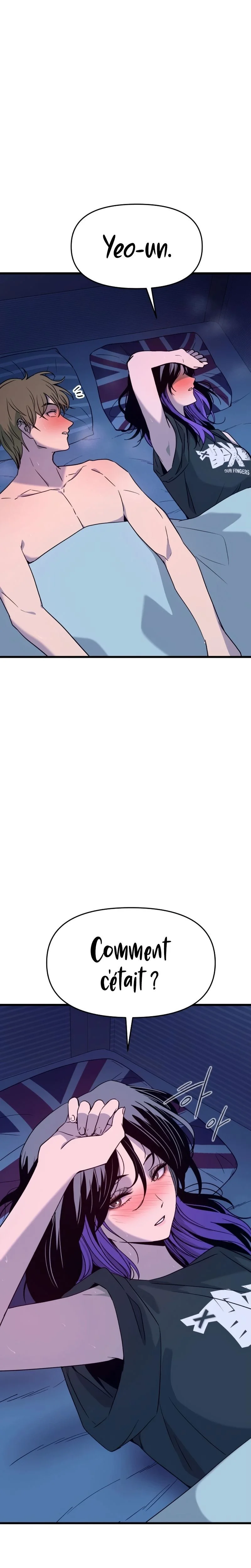 My Bias Gets On The Last Train Chapitre 67 - Page 15