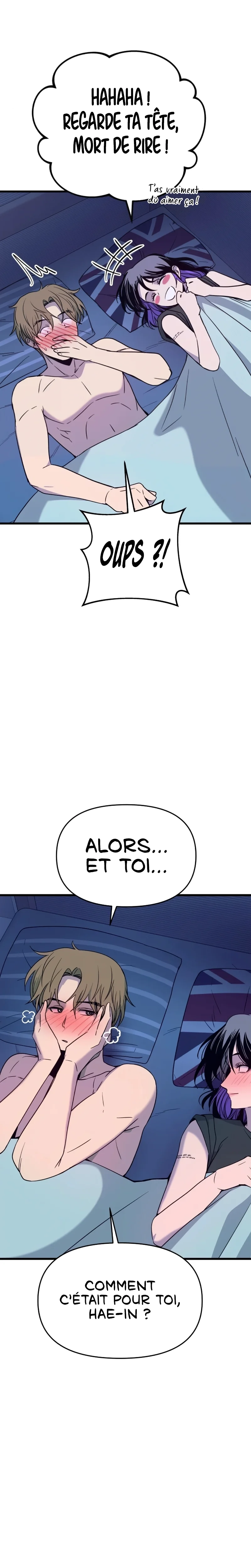 My Bias Gets On The Last Train Chapitre 67 - Page 17