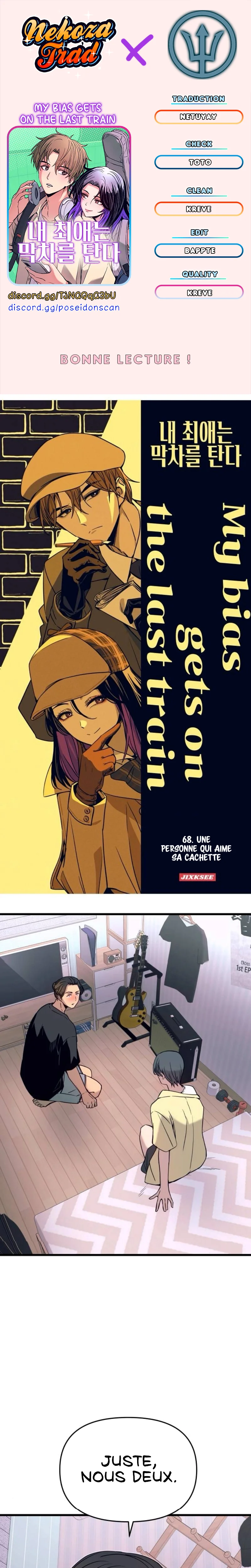My Bias Gets On The Last Train Chapitre 68 - Page 1