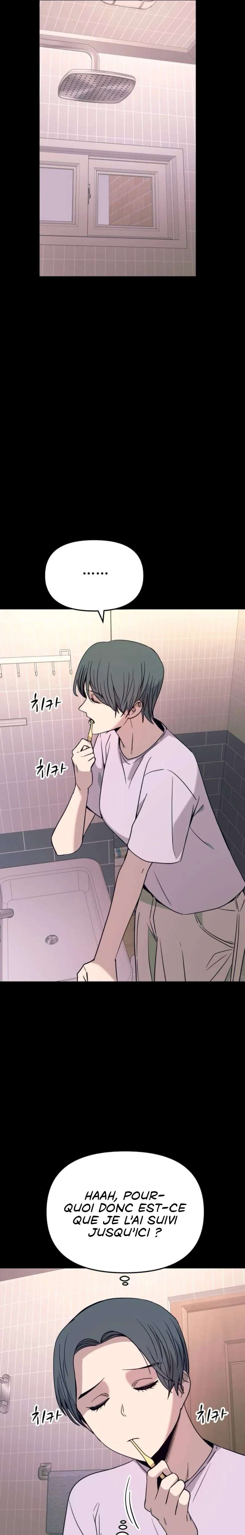 My Bias Gets On The Last Train Chapitre 68 - Page 9