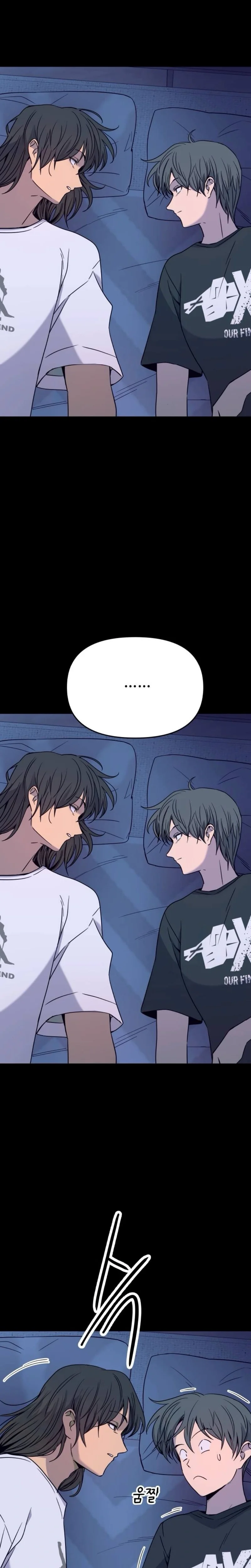 My Bias Gets On The Last Train Chapitre 68 - Page 29