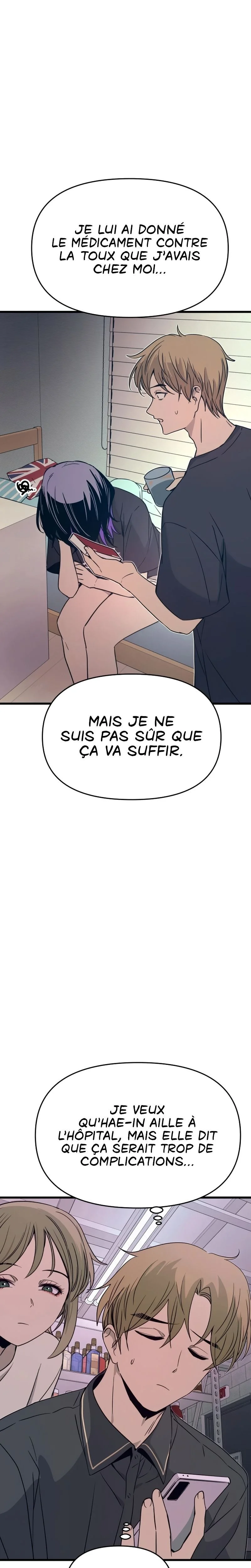 My Bias Gets On The Last Train Chapitre 69 - Page 3