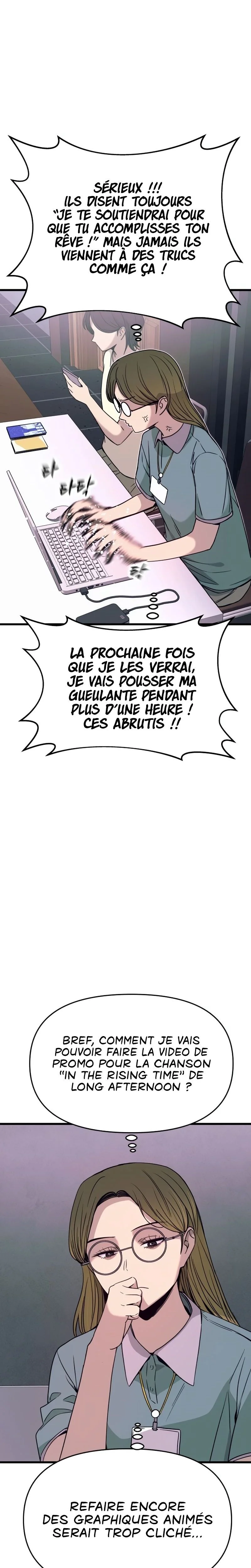 My Bias Gets On The Last Train Chapitre 69 - Page 51