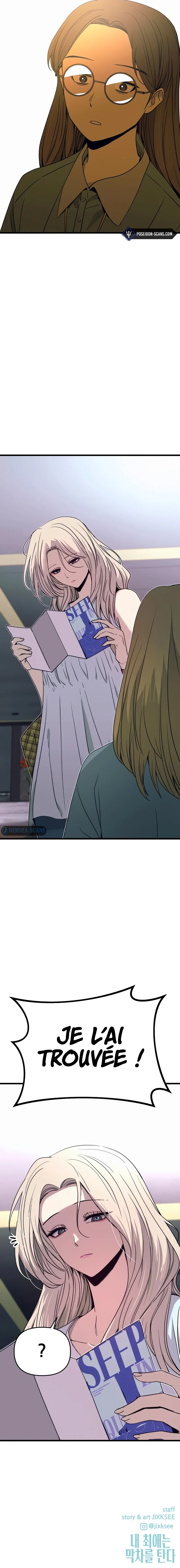 My Bias Gets On The Last Train Chapitre 69 - Page 54