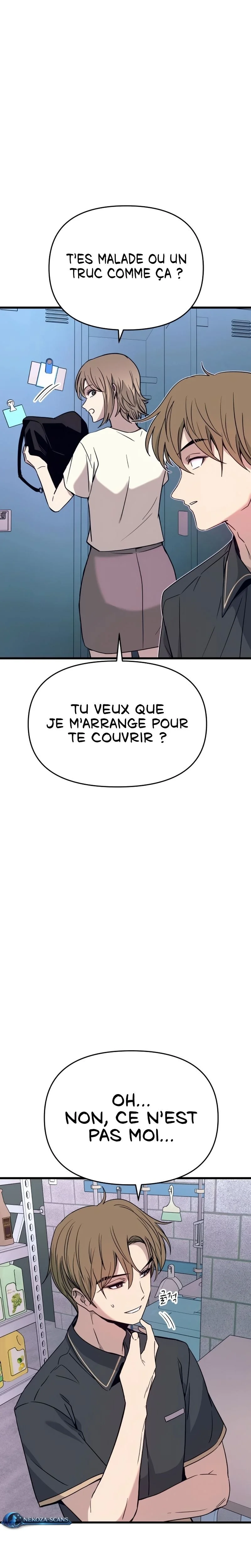 My Bias Gets On The Last Train Chapitre 69 - Page 5