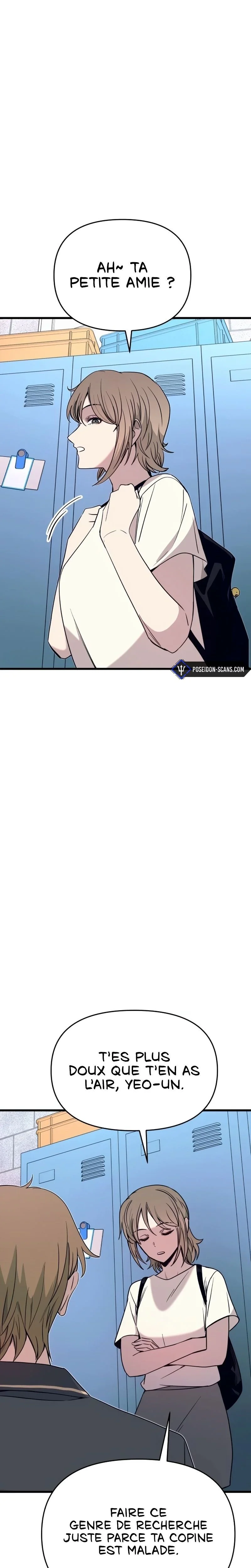 My Bias Gets On The Last Train Chapitre 69 - Page 6