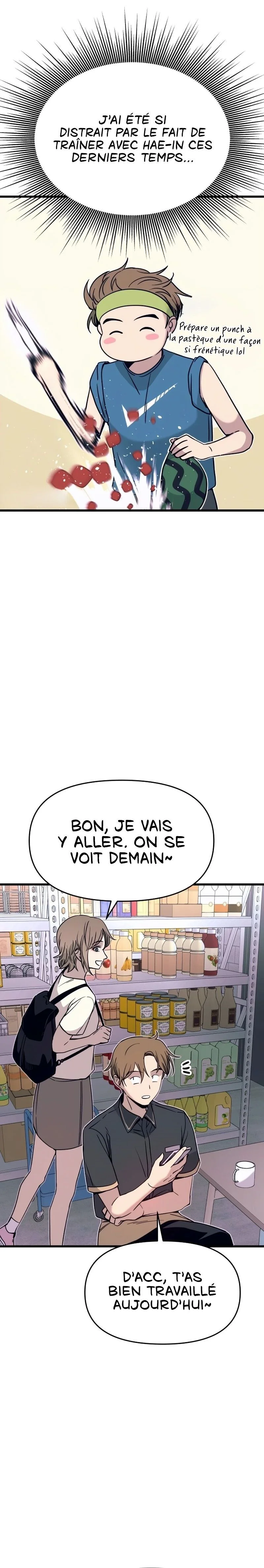 My Bias Gets On The Last Train Chapitre 69 - Page 16