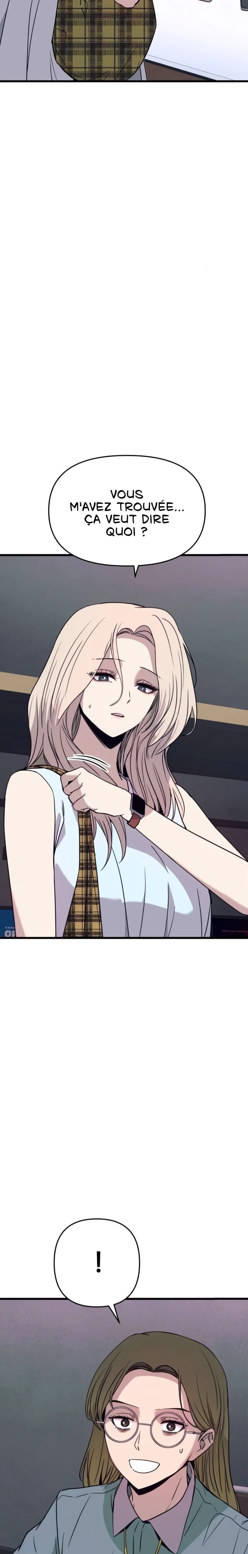 My Bias Gets On The Last Train Chapitre 70 - Page 2