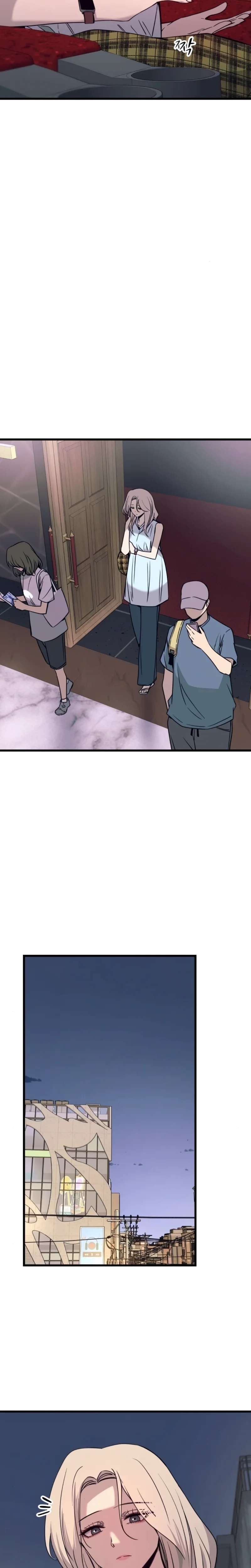 My Bias Gets On The Last Train Chapitre 70 - Page 6