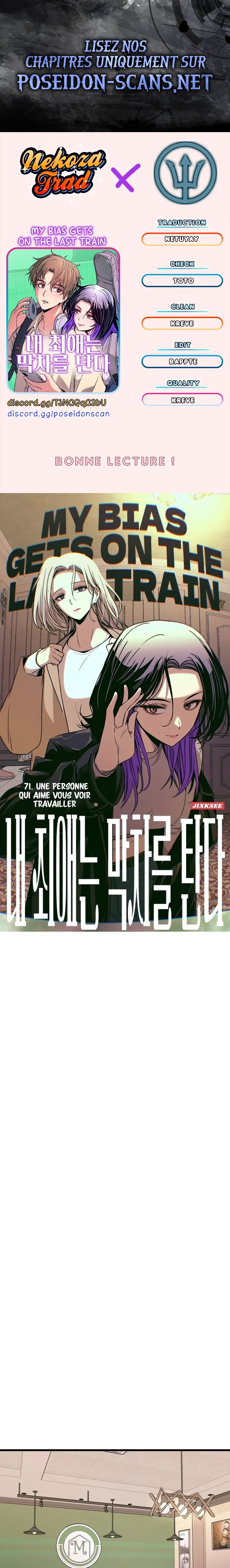My Bias Gets On The Last Train Chapitre 71 - Page 1