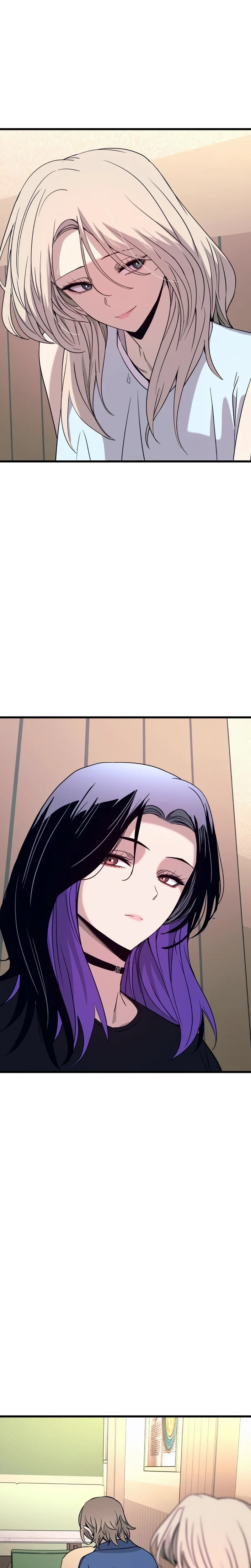 My Bias Gets On The Last Train Chapitre 71 - Page 38