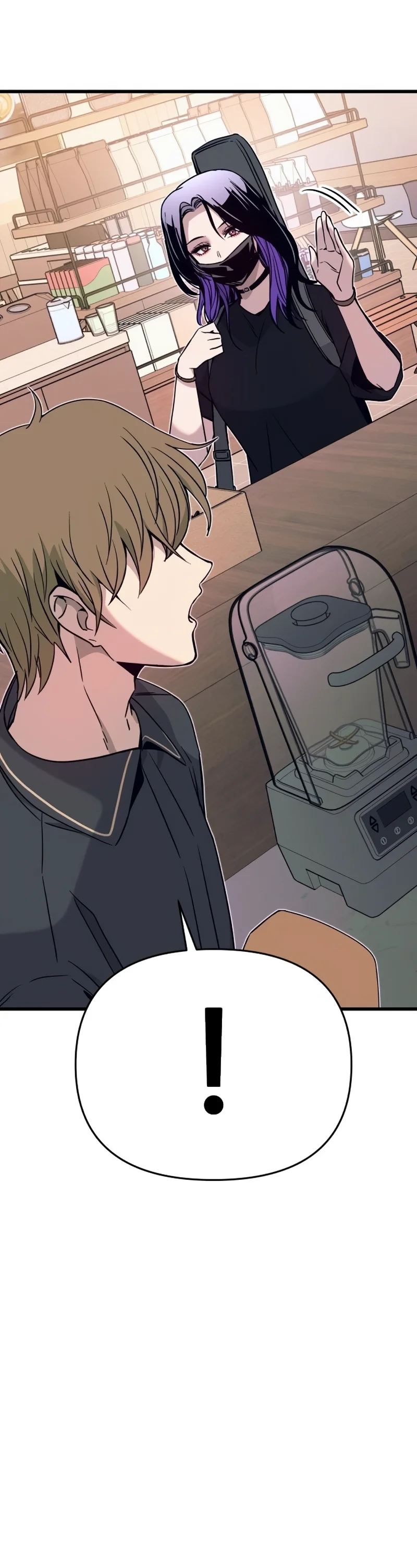 My Bias Gets On The Last Train Chapitre 71 - Page 8