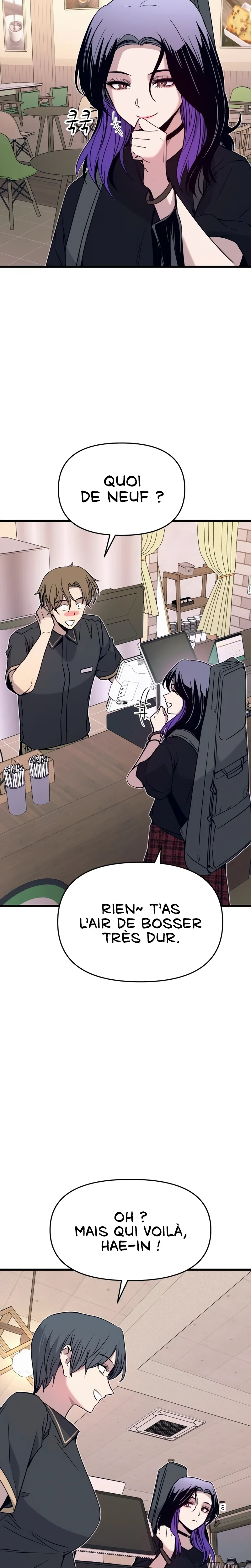 My Bias Gets On The Last Train Chapitre 71 - Page 11