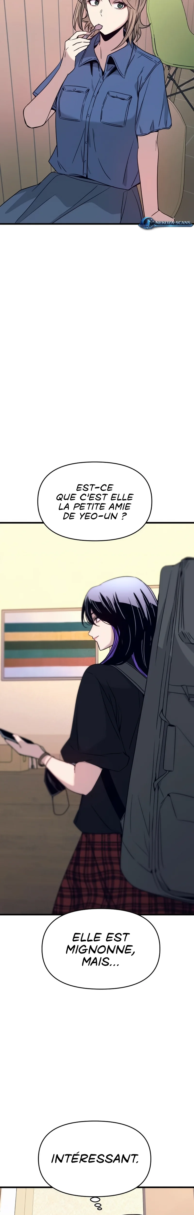 My Bias Gets On The Last Train Chapitre 71 - Page 18