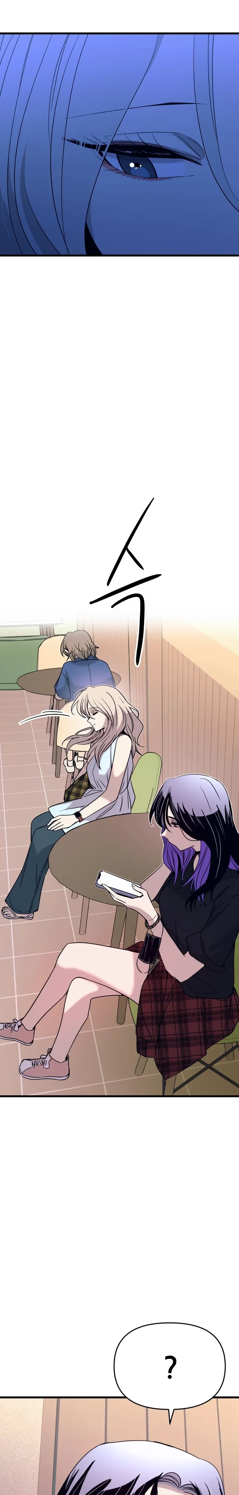 My Bias Gets On The Last Train Chapitre 71 - Page 29