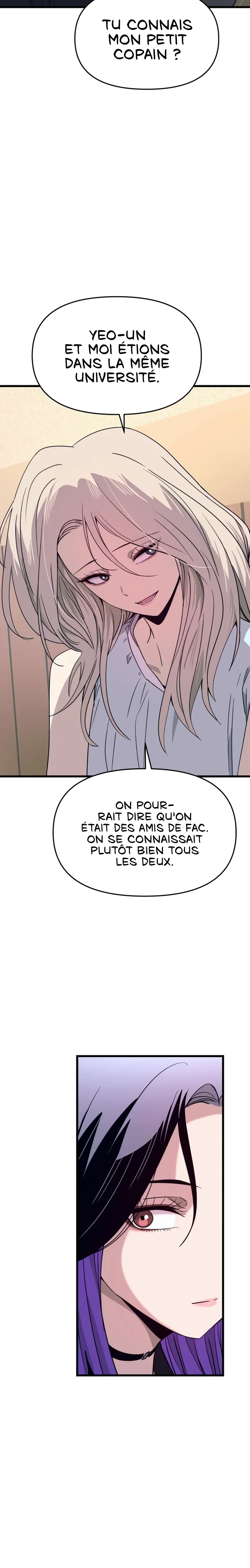 My Bias Gets On The Last Train Chapitre 71 - Page 35