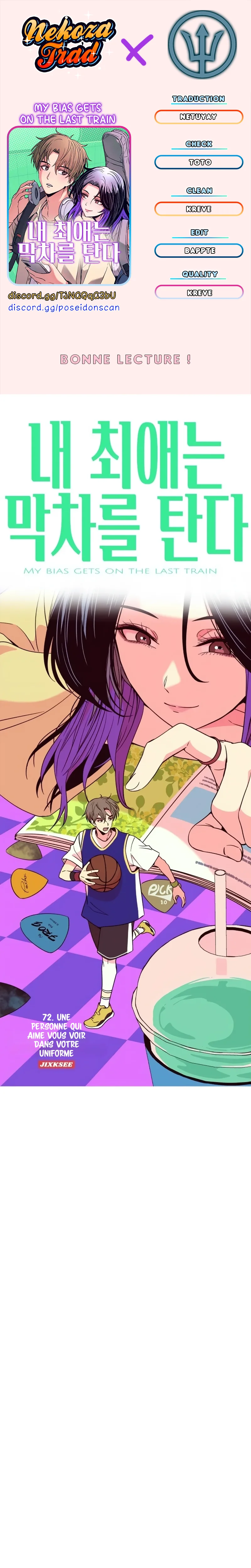 My Bias Gets On The Last Train Chapitre 72 - Page 1