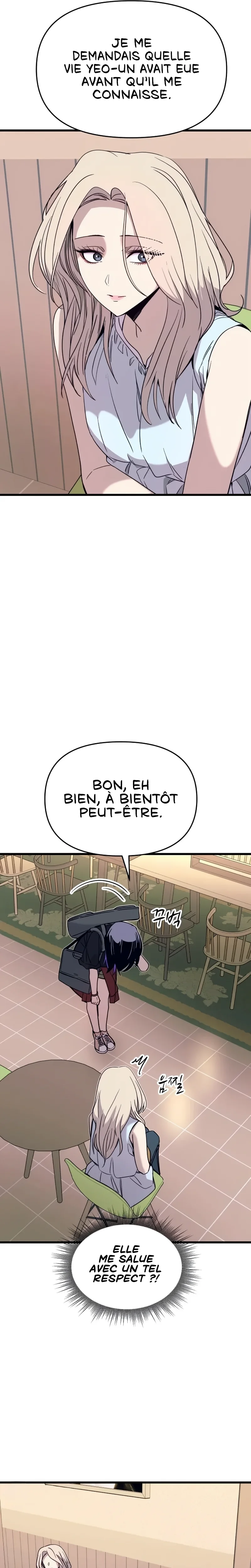 My Bias Gets On The Last Train Chapitre 72 - Page 16