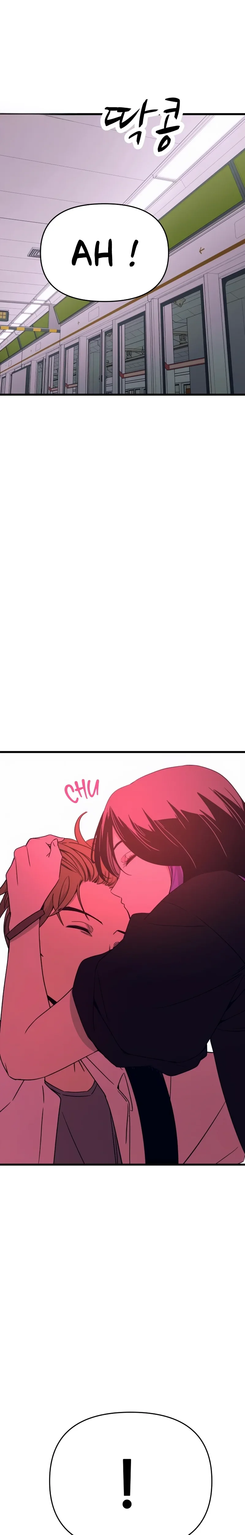 My Bias Gets On The Last Train Chapitre 73 - Page 38