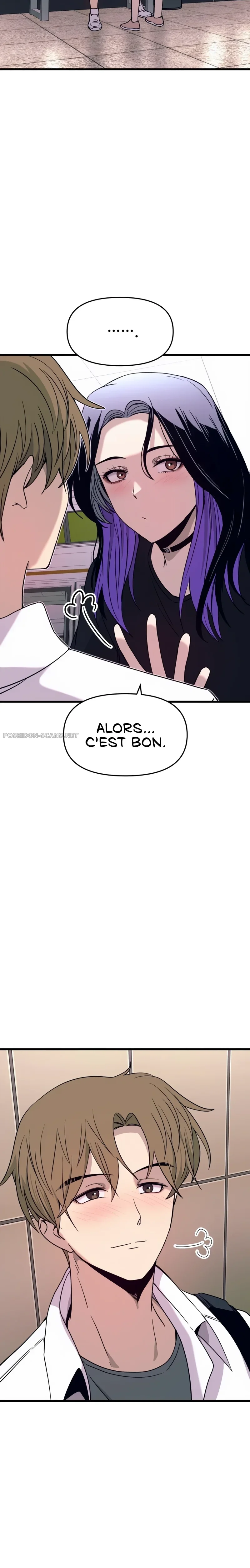 My Bias Gets On The Last Train Chapitre 73 - Page 42
