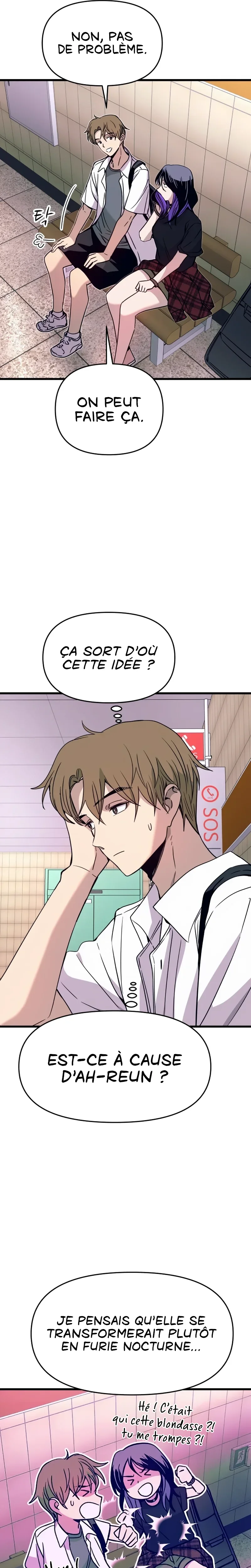 My Bias Gets On The Last Train Chapitre 73 - Page 21