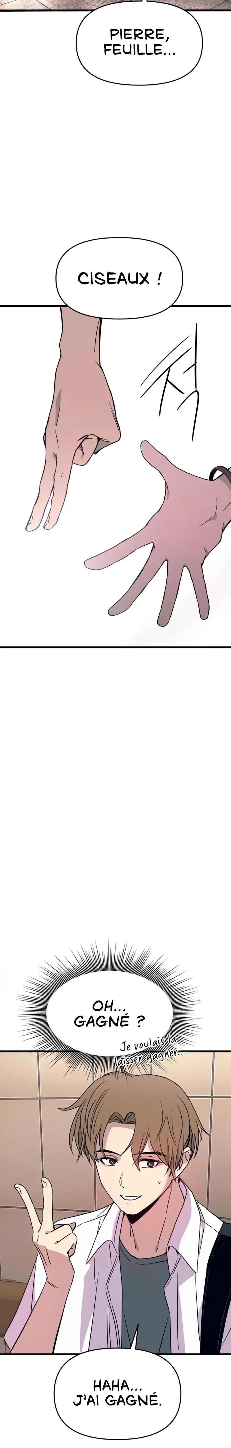 My Bias Gets On The Last Train Chapitre 73 - Page 23