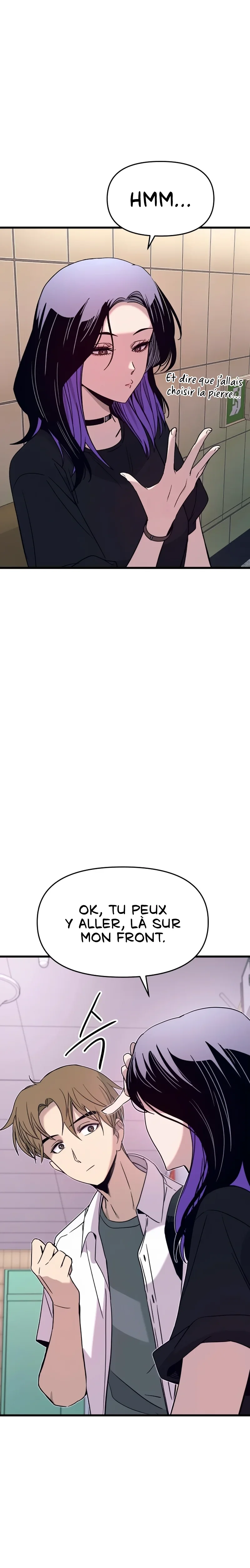 My Bias Gets On The Last Train Chapitre 73 - Page 24