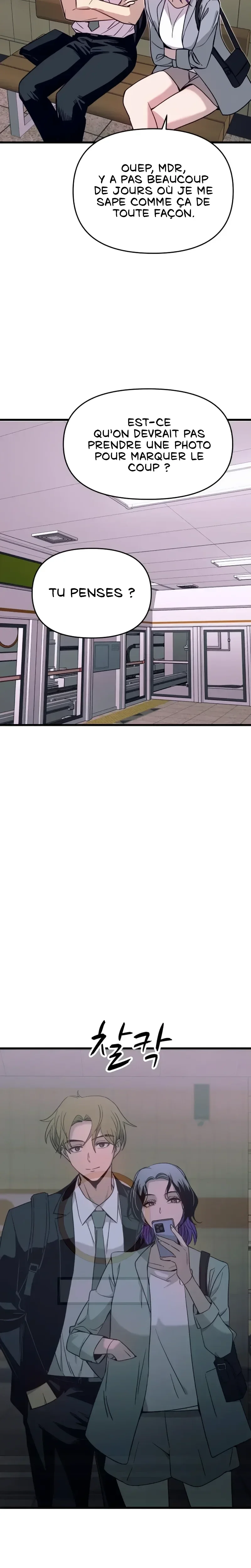My Bias Gets On The Last Train Chapitre 74 - Page 43