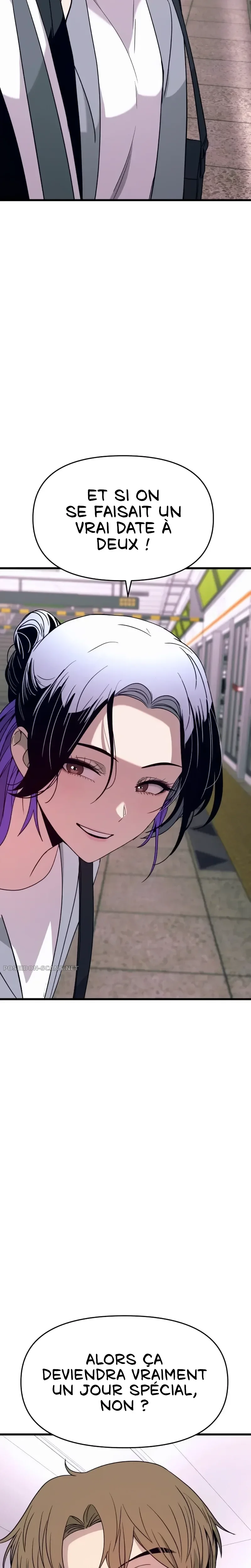 My Bias Gets On The Last Train Chapitre 74 - Page 47