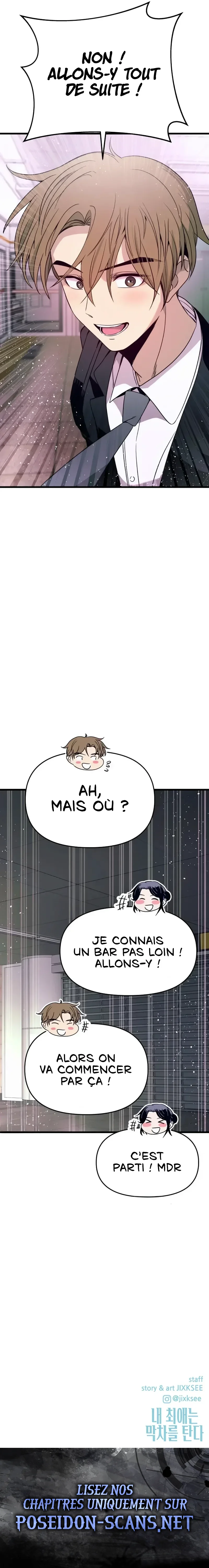 My Bias Gets On The Last Train Chapitre 74 - Page 49