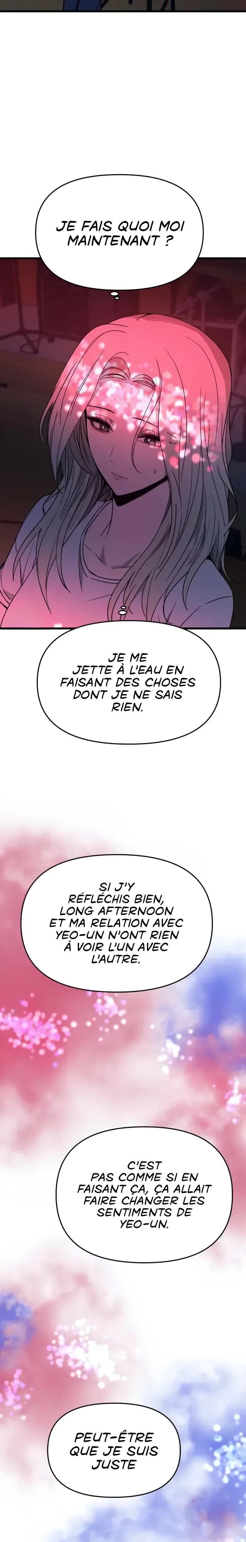 My Bias Gets On The Last Train Chapitre 74 - Page 19