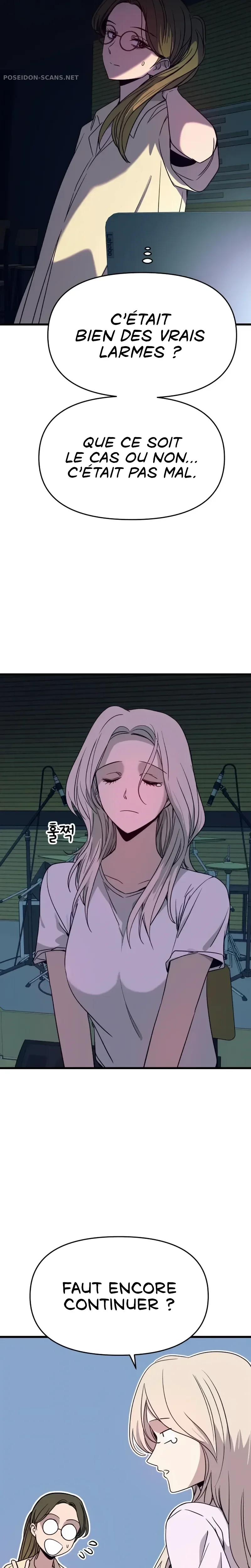 My Bias Gets On The Last Train Chapitre 74 - Page 23