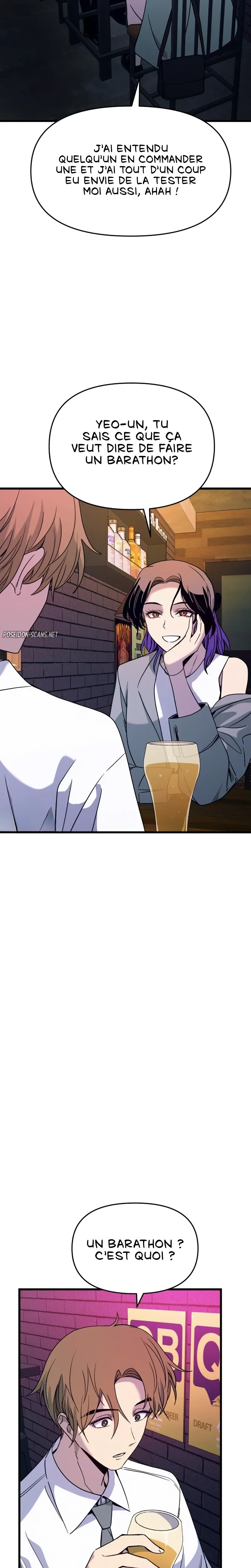 My Bias Gets On The Last Train Chapitre 75 - Page 3