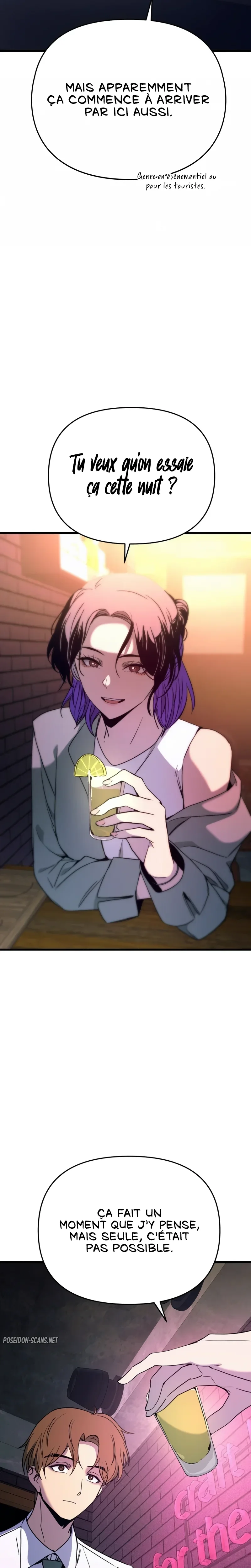 My Bias Gets On The Last Train Chapitre 75 - Page 5
