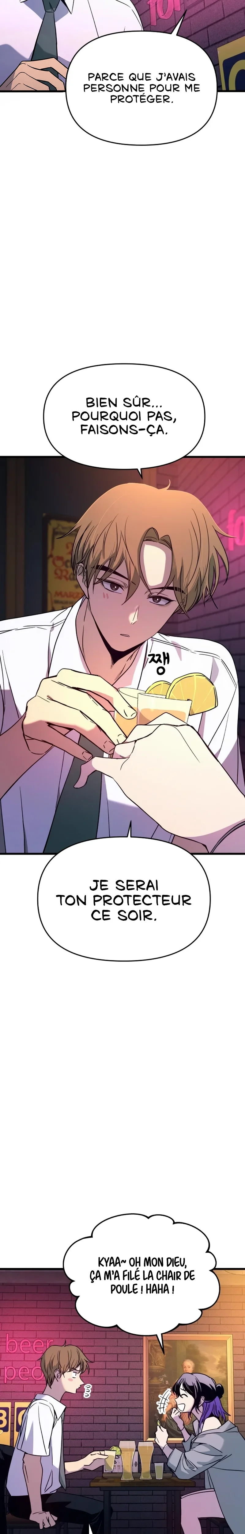 My Bias Gets On The Last Train Chapitre 75 - Page 6