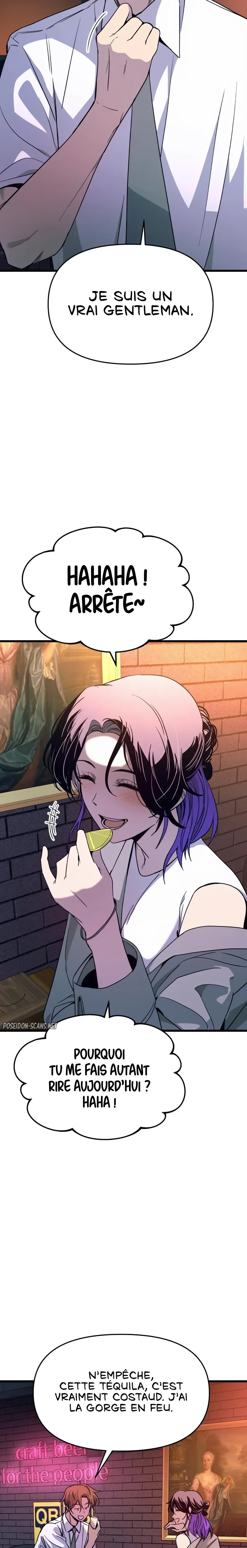 My Bias Gets On The Last Train Chapitre 75 - Page 10