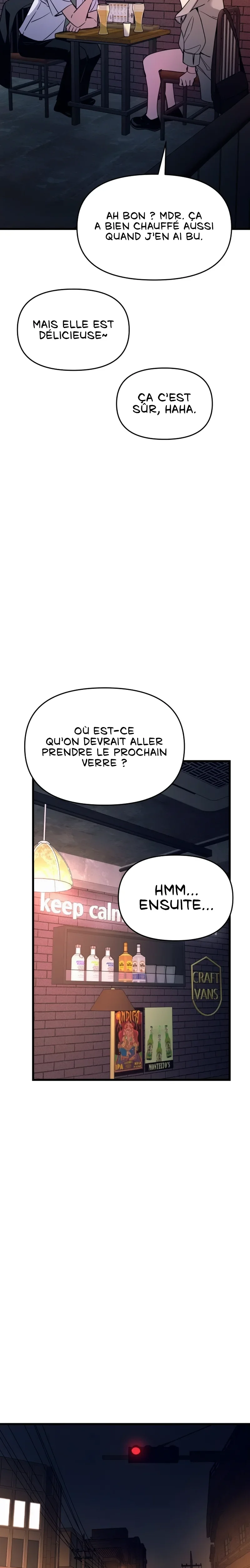 My Bias Gets On The Last Train Chapitre 75 - Page 11