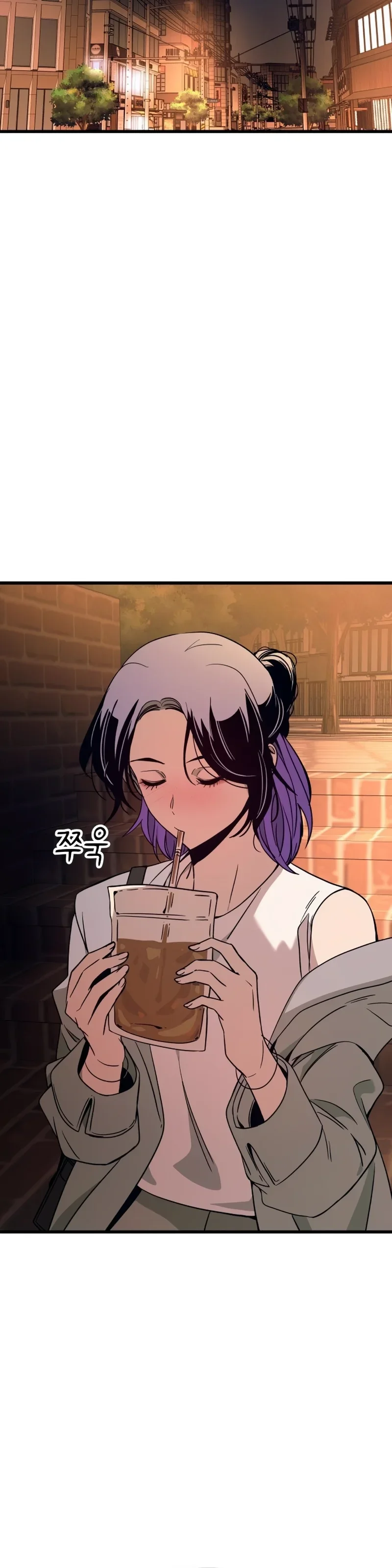 My Bias Gets On The Last Train Chapitre 75 - Page 12