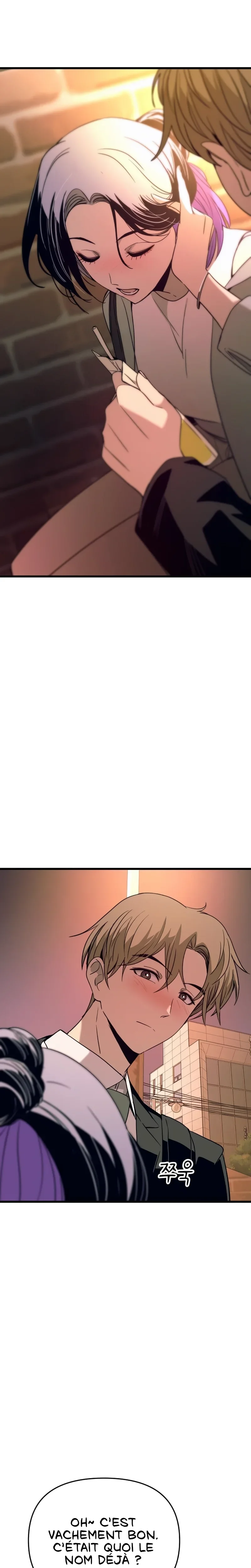 My Bias Gets On The Last Train Chapitre 75 - Page 14