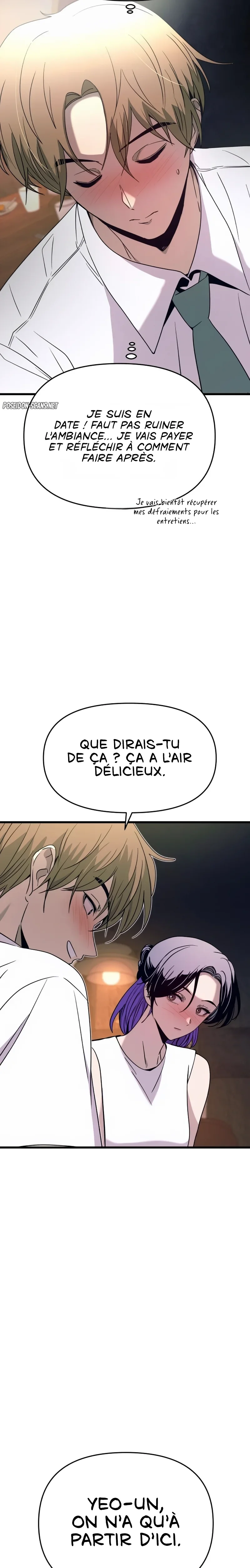 My Bias Gets On The Last Train Chapitre 75 - Page 33