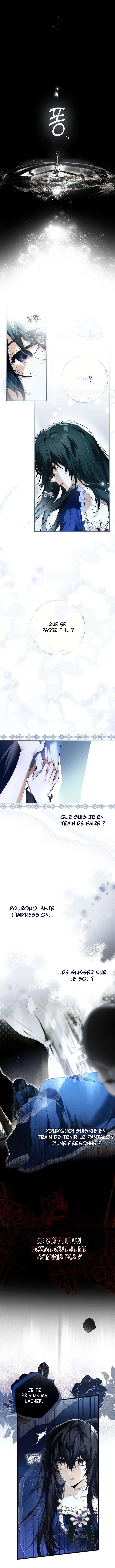 My Body Has Been Possessed by Someone Chapitre 1 - Page 2