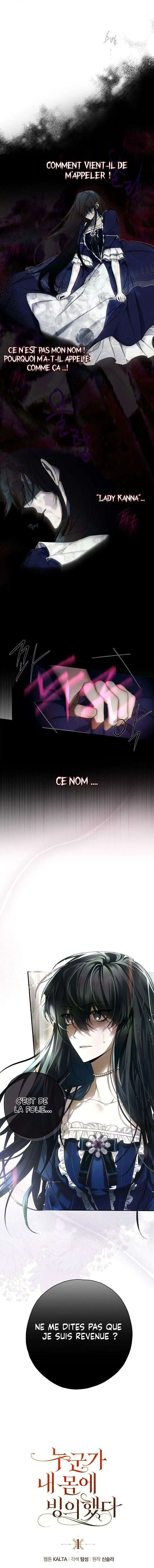 My Body Has Been Possessed by Someone Chapitre 1 - Page 5