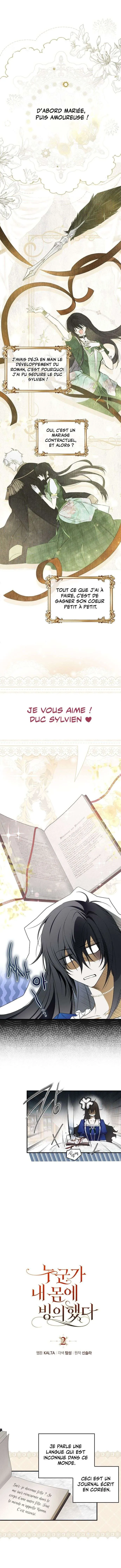 My Body Has Been Possessed by Someone Chapitre 2 - Page 2