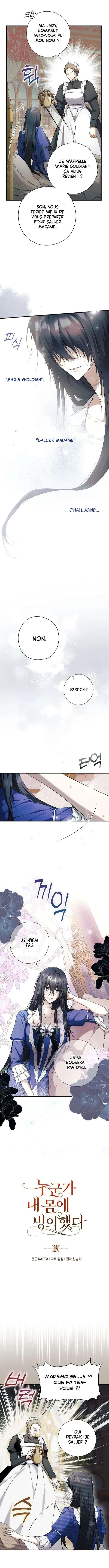 My Body Has Been Possessed by Someone Chapitre 3 - Page 3